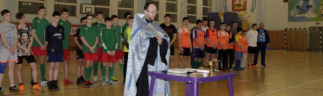 Турнир по мини футболу в день православной молодёжи
