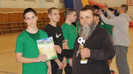 День православной молодёжи
