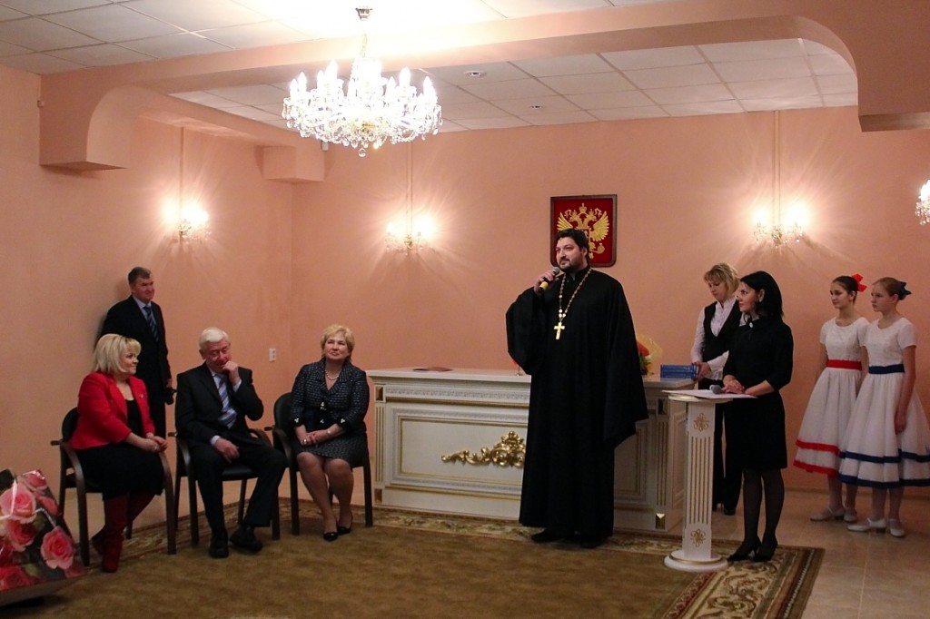 Открытие ЗАГСА в Серебряных Прудах