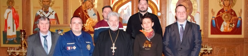 Встреча с начальниками силовых ведомств Серебряных Прудов