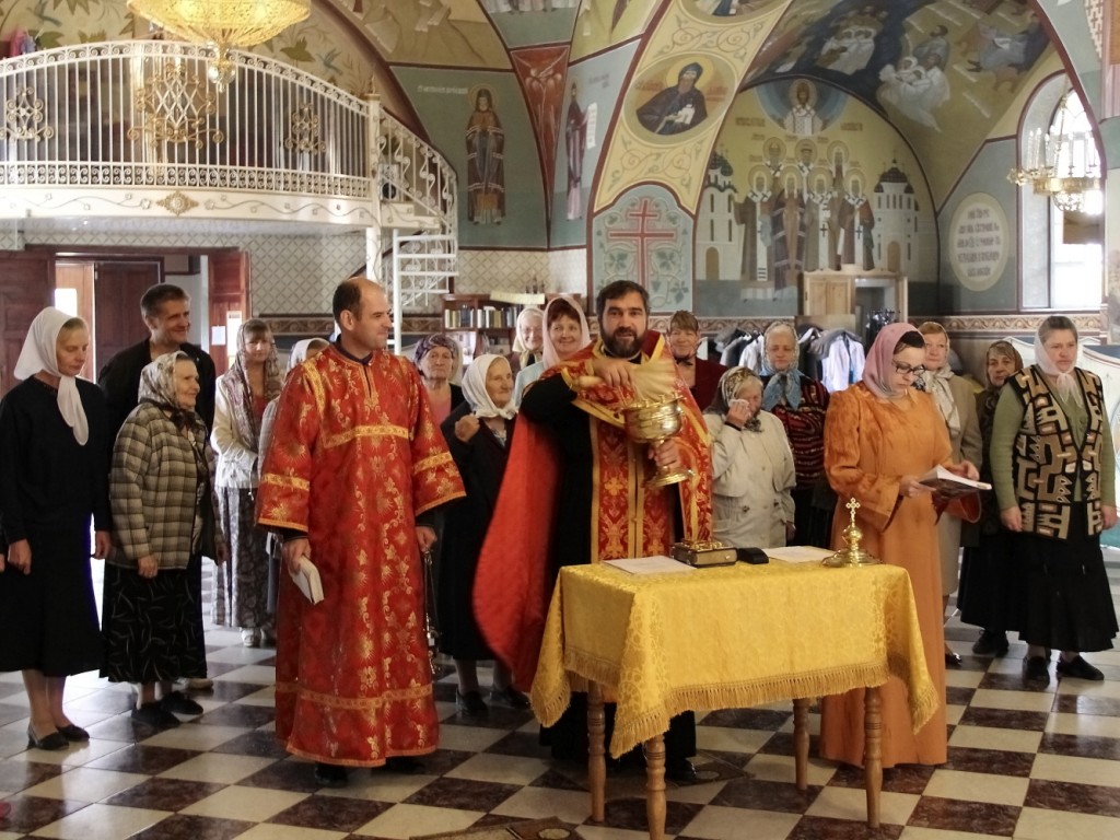 День трезвости