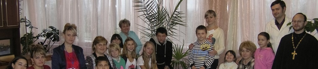 Завершение акции "Согреем детские сердца" в Серебряных Прудах