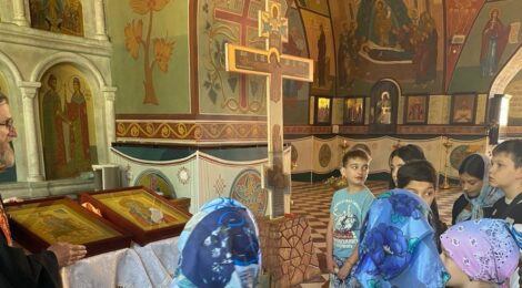 Экскурсия для детей