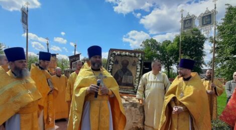 Крестный ход