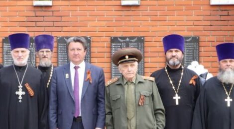 День Великой Победы