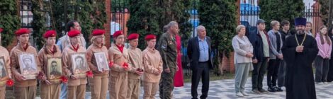 СВЕЧА ПАМЯТИ