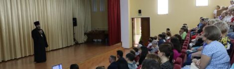 День Медицинского работника