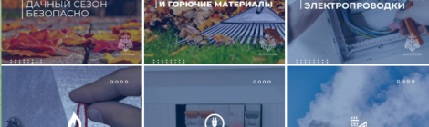 «Законсервируй» не только соленья, но и свою дачу