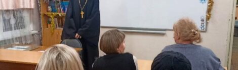 Всегда на стороне Правды и Добра